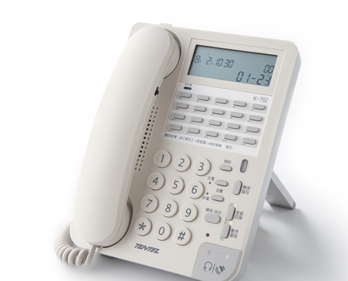 Analog Phones