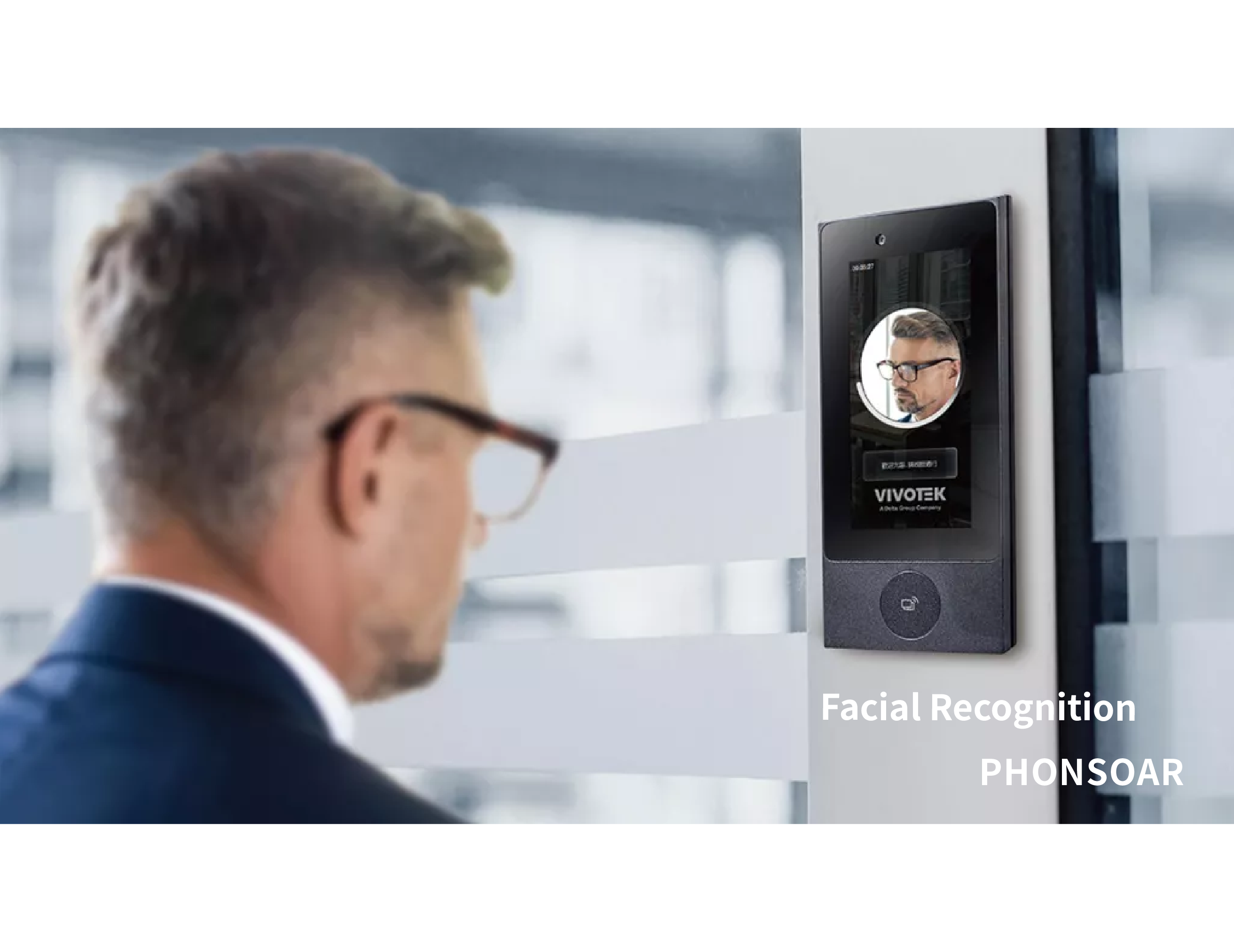 Starship Facial Recognition